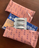 [紅古豆] 美辛唑酮紅古豆醇酯栓 5枚/盒 5盒裝 曬單實(shí)拍圖