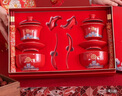 駱易家結婚改口敬茶杯婚禮敬茶套裝紅色陶瓷碗筷托盤(pán)茶具結婚用品大全 【11件套】錦鯉送喜含托盤(pán)-禮盒 無(wú)規格 曬單實(shí)拍圖
