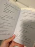 橋頭樓上 隨書(shū)附贈印特簽Priest全女性群像懸疑力作 女性懸疑暢銷(xiāo)小說(shuō) 曬單實(shí)拍圖
