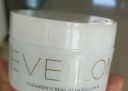 EVE LOM伊芙珑经典卸妆膏洁颜霜100ml 深层清洁去角质 护肤礼物 实拍图