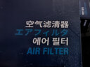 馬勒 空氣濾芯/濾清器/空濾適用 奧迪A6L 2.0T 45TFSI(19至25款) 曬單實拍圖