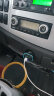 智国者车载蓝牙接收器5.0无损u盘音乐mp3播放器收音机汽车充电点烟器fm 实拍图