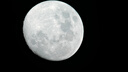 EXPLORE SCIENTIFIC探索科學(xué)馬卡102EQ3大口徑天文望遠(yuǎn)鏡專業(yè)級觀星高清高倍學(xué)生禮物 曬單實(shí)拍圖