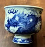 三勤堂景德鎮(zhèn)陶瓷手工手繪青花品茗杯三才蓋碗套組功夫茶杯茶具主人杯 青花龍紋高足杯 110ml 曬單實拍圖