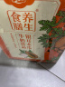 燕塘 杨枝甘露 经典港味港式甜品风味牛奶饮品 210g*10盒 实拍图