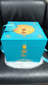國(guó)乾國(guó)智醬香型白酒整箱53度500ml*4 大曲坤沙醬酒宴請(qǐng) 53%vol 500mL 4瓶 國(guó)智整箱 曬單實(shí)拍圖