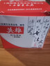 英雄（HERO）墨水鋼筆用墨水墨水書(shū)法專(zhuān)用鋼筆水204藍色墨水藍黑色墨水黑色墨水非碳素墨水碳素墨水 201紅色 曬單實(shí)拍圖