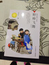 野蜂飛舞 黃蓓佳傾情小說(shuō)系列 兒童文學(xué) 具有史詩(shī)般的文學(xué)張力 青少年版小學(xué)生課外閱讀書(shū)籍江蘇鳳凰少年兒童出版社 曬單實(shí)拍圖