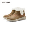 斯凱奇（Skechers）女士一腳蹬短靴144013 栗色/CSNT 39.5  曬單實(shí)拍圖