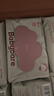 babycare嬰兒手口濕巾加厚擦臉帶蓋濕紙巾大包裝6480紫蓋濕巾80抽-12包 曬單實(shí)拍圖