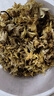 和道家 鐵皮石斛花 鐵皮楓斗花茶30g 三年新花干花養生花茶泡茶 曬單實(shí)拍圖
