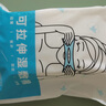 碧雅漫濕敷棉敷臉專(zhuān)用可拉伸化妝棉卸妝棉片超薄天絲面膜紙巾面部 薄款 50片 濕敷棉【開(kāi)孔款】 曬單實(shí)拍圖