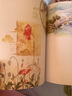 古風(fēng)臨摹圖集 手繪小景插畫(huà)素材300例（繪客出品） 曬單實(shí)拍圖