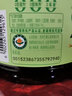 海天 有機系列 有機生抽醬油500ml【有機0添加特級醬油】一瓶一碼 曬單實拍圖