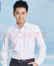 羅蒙高檔白襯衫男長袖春秋季款商務(wù)休閑免燙抗皺襯衣男士職業(yè)正裝男裝 白色 3XL 曬單實拍圖