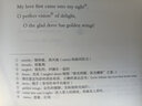 王爾德詩(shī)選（買(mǎi)中文版全譯本贈英文原版 套裝共2冊） 曬單實(shí)拍圖