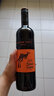 黃尾袋鼠（Yellow Tail）【官旗】西拉梅洛加本力葡萄酒750ml 紅酒澳洲原瓶進(jìn)口送禮 澳洲梅洛葡萄酒750ml*6瓶 曬單實(shí)拍圖