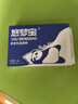 亦貝安悠夢寶即食乳酸菌粉 悠夢寶 曬單實拍圖