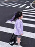 真維斯女童外套2025春秋新款中大童純棉時(shí)尚夾克開(kāi)衫小女孩薄款秋季上衣 【純棉夾克】紫/紫兔 130 曬單實(shí)拍圖