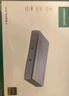 綠聯(lián)HDMI視頻采集卡4K60Hz高清環(huán)出 適用尼康索尼相機Switch/PS5手機平板USB電腦游戲抖音直播錄制 曬單實拍圖
