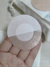 恒品醫(yī)用胸貼一次性防凸點乳貼夏季薄款透氣防汗男女膚色無紡布獨立裝 【圓形】30貼【醫(yī)用級】透氣防凸 曬單實拍圖