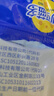 妙可藍(lán)多馬蘇里拉芝士碎450g 奶酪碎  焗飯披薩拉絲烘焙原料 國產(chǎn)冷凍 曬單實(shí)拍圖