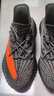 阿迪達斯Yeezy350夏日透氣椰子男女休閑鞋HQ7045 42 曬單實拍圖