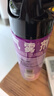 雷達（Raid）基孔肯雅熱殺蟲劑噴霧550ml*2瓶無香型殺蟲氣霧劑 蟑螂藥 滅蟑螂 曬單實拍圖