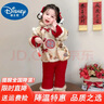 迪士尼寶寶女小童過(guò)年服唐裝冬季女寶寶加絨加厚漢服冬裝小女孩中國風(fēng)兩件套 圖片色 100 建議90-100cm3-4歲cm 曬單實(shí)拍圖