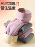 貓人兒童三層加厚保暖褲男童秋冬加絨護膝秋褲男孩中大童內穿打底褲子 曬單實(shí)拍圖