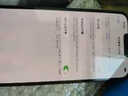 Apple iPhone 14 Plus支持移動(dòng)聯(lián)通電信5G蘋(píng)果14 Plus二手手機 午夜色 128GB 95新 曬單實(shí)拍圖