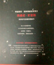 大大的城市，小小的你（奇想國童書）2021凱特·格林納威獎，2021深圳讀書月年度十大童書 曬單實(shí)拍圖