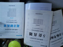 2025年新版一級建造師教材輔導用書真題模擬試卷資料優(yōu)路教育一建網課視頻建筑機電市政公路水利實務題庫 一建機電一科【2025新版試卷+5年真題課】 曬單實拍圖