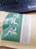 源荘華羅漢果花茶干花草茶配枇杷花菊花泡茶泡水 羅漢果花100g 曬單實(shí)拍圖
