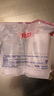 貝親（Pigeon）餐具清洗劑 洗奶嘴果蔬水杯餐具玩具 套裝 600ml+700ml PL156 曬單實(shí)拍圖