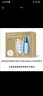自然堂（CHANDO）防曬親膚倍呵防曬乳SPF50+防水防汗學(xué)生戶外運(yùn)動(dòng)軍訓(xùn)護(hù)膚套裝禮盒 輕盈倍護(hù)防曬補(bǔ)水組合 曬單實(shí)拍圖