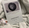 想象一朵未來(lái)的玫瑰(佩索阿詩(shī)選)/雅眾詩(shī)叢 (葡)費爾南多·佩索阿 中信出版社 曬單實(shí)拍圖