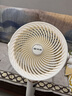 先鋒空氣循環(huán)扇家用抗菌電風(fēng)扇臺立兩用輕音節能渦輪送風(fēng)搖頭風(fēng)扇 杏白色升級語(yǔ)音款【抗菌扇葉+加高機身+8檔】 曬單實(shí)拍圖