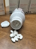 CRELIZE白蕓豆阻斷片碳水脂肪輔助阻斷劑卡路里拜拜片 4瓶裝【買(mǎi)3送1 周期裝】大餐必備 店長(zhǎng)推薦 曬單實(shí)拍圖