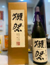獺祭Dassai 清酒 純米大吟釀 日本原瓶進(jìn)口 甘口 送禮盒裝 【冷庫保存】23二割三分 720ml 曬單實拍圖