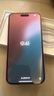 Apple【24期免息】iPhone16 蘋(píng)果16plus  雙卡雙待蘋(píng)果手機 iPhone16plus 粉色 6.7英寸 256GB 公開(kāi)版標配【超長(cháng)質(zhì)?！?曬單實(shí)拍圖