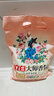 立白大師香氛洗衣粉玫瑰花香水型藍風鈴除菌去漬祛汗味持久留香袋裝 一袋3.3斤【玫瑰香】熱賣 曬單實拍圖