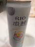 锐澳（RIO）洋酒 鸡尾酒 果酒 3度 微醺全家福 330ml*8罐（随机发货） 实拍图