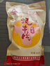 藏龍香格里拉高原風(fēng)干牦牛肉干超干熟食開(kāi)袋即食手撕五香麻辣牛肉零食 五香味500g正宗牛肉干 曬單實(shí)拍圖