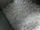 浩博片冰機商用200公斤鱗片制冰機300大型海鮮商超市自助餐火鍋店冰臺用1噸冰片機 片冰機(日產(chǎn)量200公斤)帶外罩+智能面板 曬單實(shí)拍圖