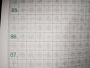 金枝葉優(yōu)美句子積累大全字帖小學(xué)生專用練字帖每日一練好詞好句好段正楷寫字三四年級(jí)鋼筆硬筆書法抄寫摘抄練字本 優(yōu)美句子【比喻、擬人、排比、夸張】2本裝 曬單實(shí)拍圖