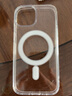 布諾林 蘋果15手機(jī)殼新款iPhone15MagSafe磁吸透明15PM/ Ultea防摔殼 iPhone 其他型號(hào) iPhone15  磁吸透明殼 盒裝 曬單實(shí)拍圖
