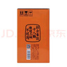 JZHK景芝景陽春活力虎 52度555ml*3瓶一提 武松打虎山東名酒 正品 52度 500mL 3瓶 【一提】 曬單實(shí)拍圖