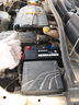 風(fēng)帆蓄電池12V55AH?？怂辜文耆A長(cháng)安馬自達2賽歐汽車(chē)電瓶55519自由艦 C 以舊換新-全國網(wǎng)點(diǎn)上門(mén)安裝 其他-拍下備注車(chē)型 曬單實(shí)拍圖