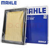 馬勒（MAHLE）空濾空氣濾芯格濾清器適配日產(chǎn) 瑪馳 1.5L 曬單實(shí)拍圖